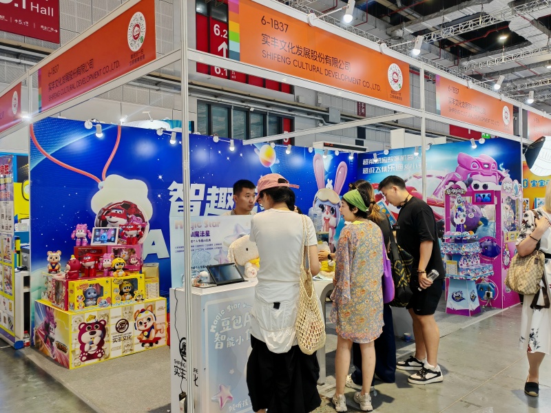 展会资讯 | amjs澳金沙门文化亮相上海CBME母婴展 喜获CBME杰出品牌创新奖